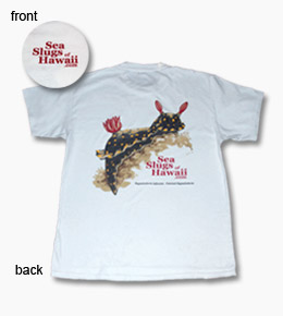 short sleeved sea slug t-shirt